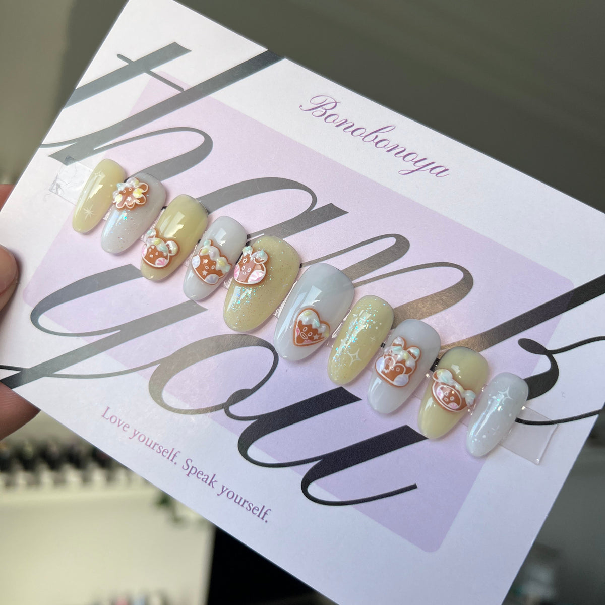 BT21 Gingerbread