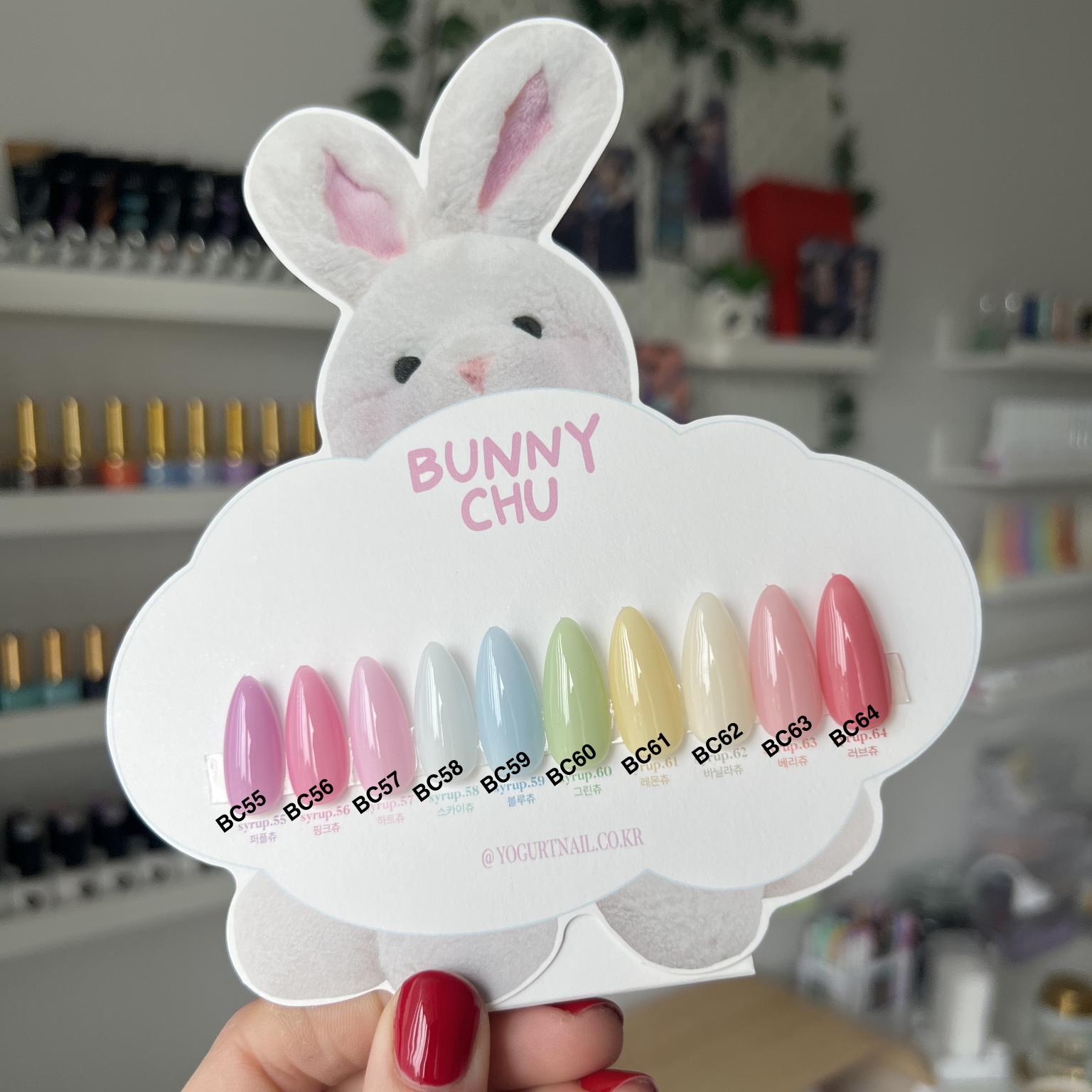 Bunny Chu Korean Syrup Gel Collection