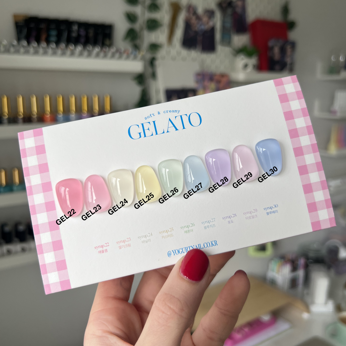 Gelato Korean Syrup Gel Collection